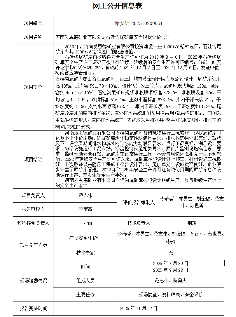 23a1eaa3-c318-4fc3-b85a-0e9167e1ae47.png